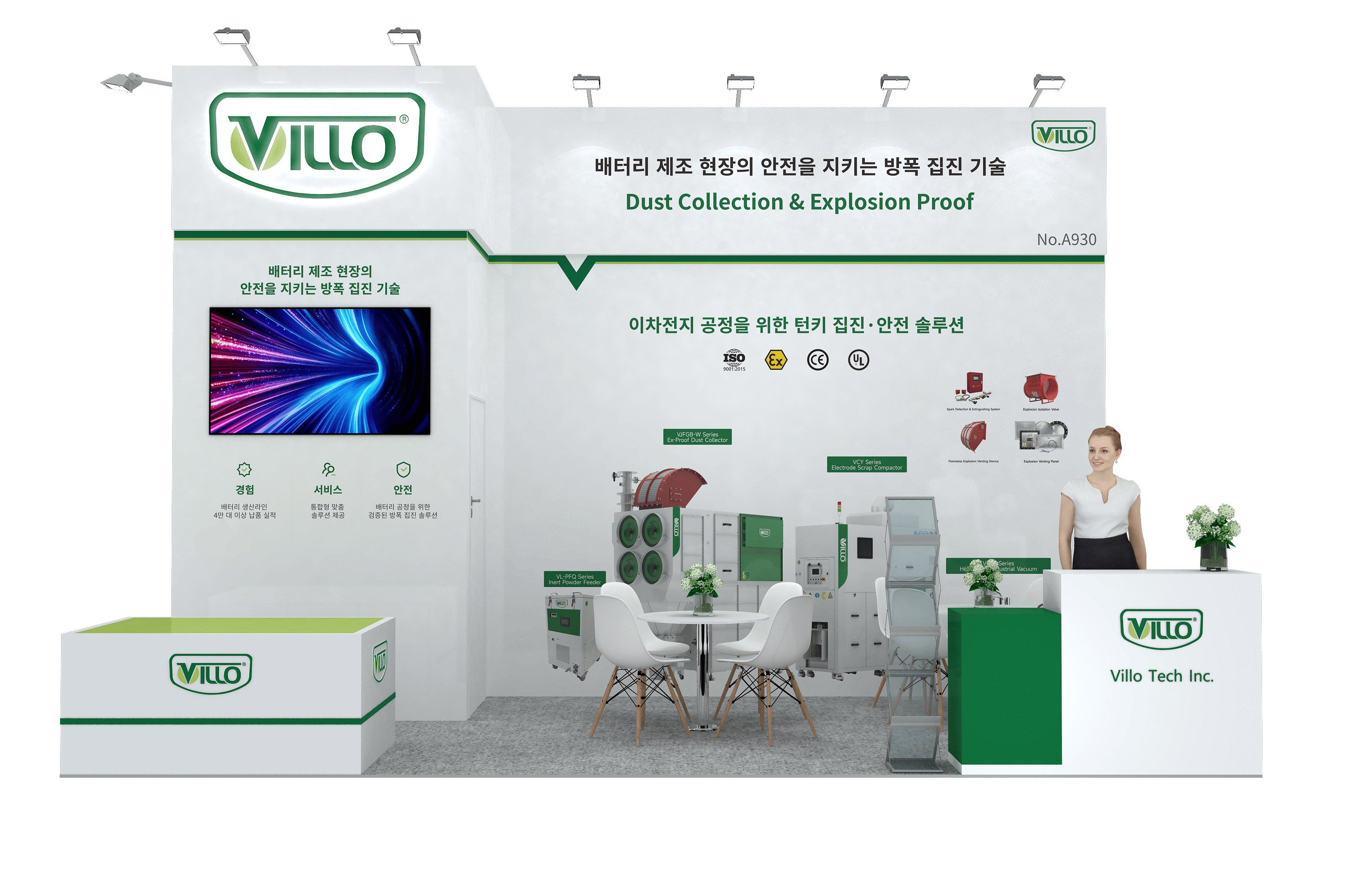 0e16e3bf-a557-4d59-887e-6a953f3a3633