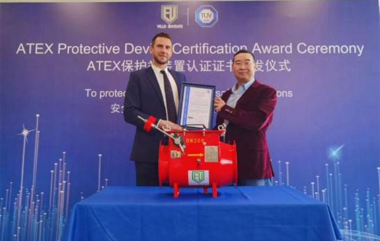 匯樂因斯福獲發TüV ATEX認證助力爆炸保護類裝置國際市場開拓！