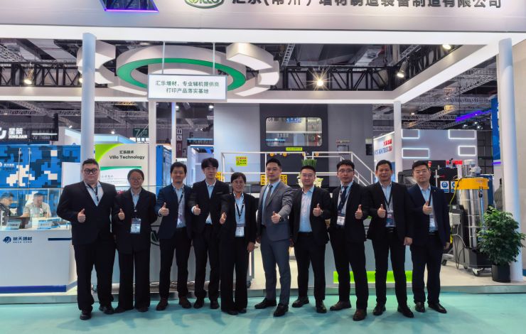 匯樂(lè)增材TCT圓滿收官 | 超米級(jí)打印集群引燃現(xiàn)場(chǎng)，安全輔機(jī)定義智造新標(biāo)準(zhǔn)